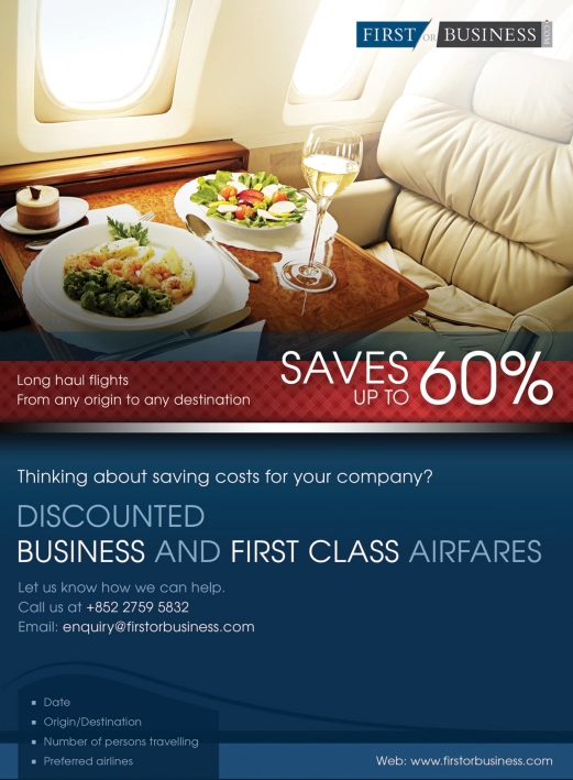 First or Business