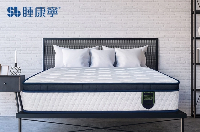 Suzuran-Bed