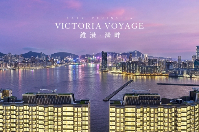Victoria Voyage_v2