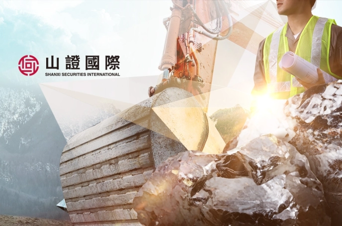 Shanxi-Securities