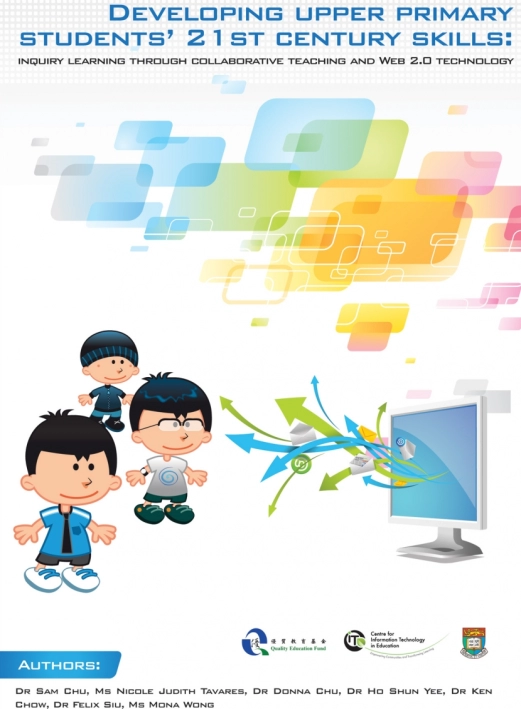 HKU_2_Cover only