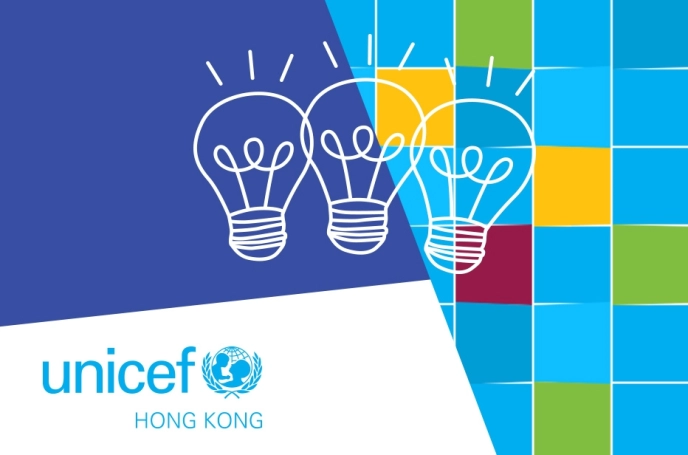 UNICEF-GenAction
