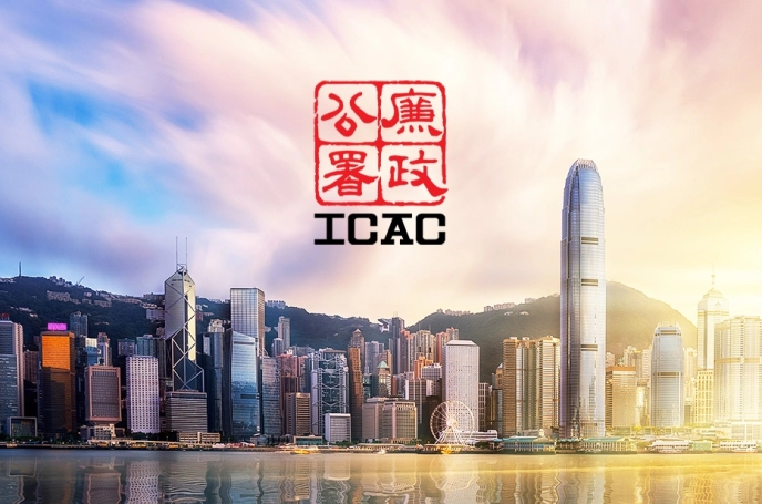 ICAC-HKBEDC